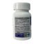 TESTROL GOLD ES Precursor de Testosterona 60 caps. GAT Sport - LATERAL